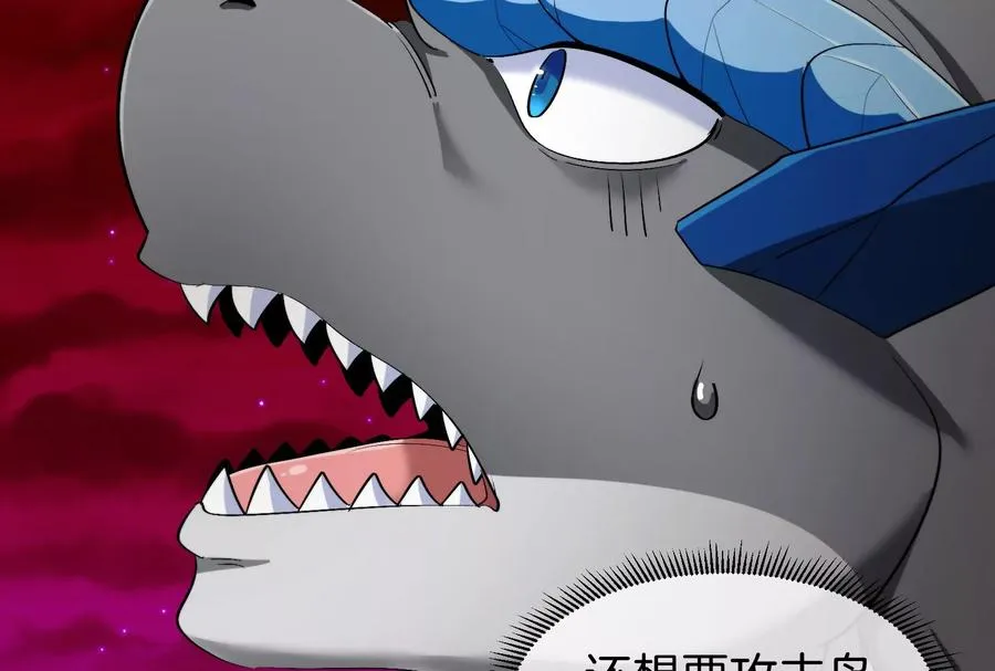 第167话 魅惑25
