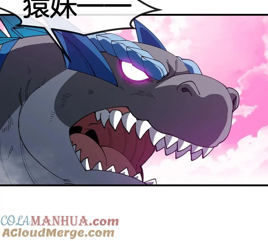 第126话 白热化的战斗57