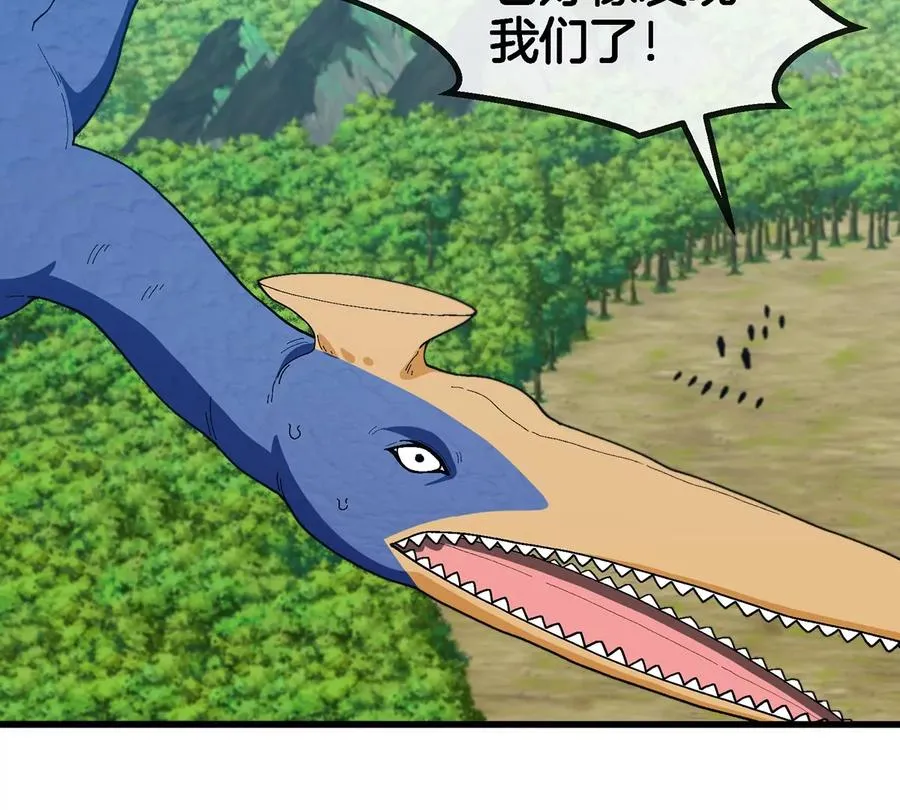 第94话 雷斯特登陆34