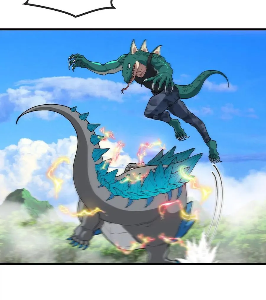 第97话 人类异能者的战术配合58
