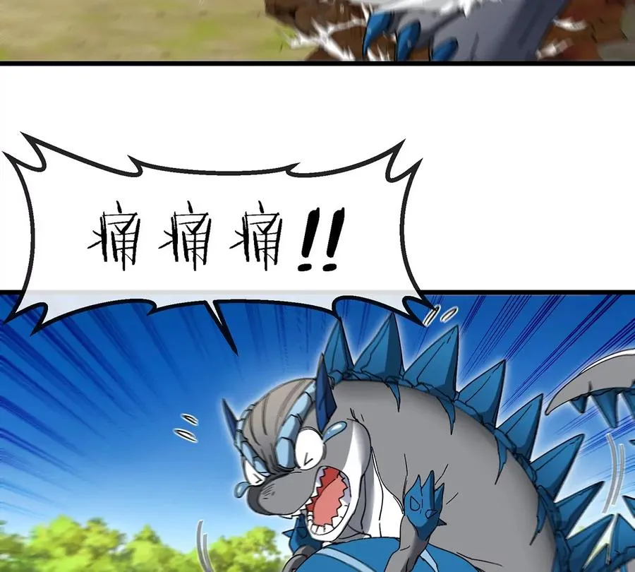 第98话 强力支援兵驰狼25