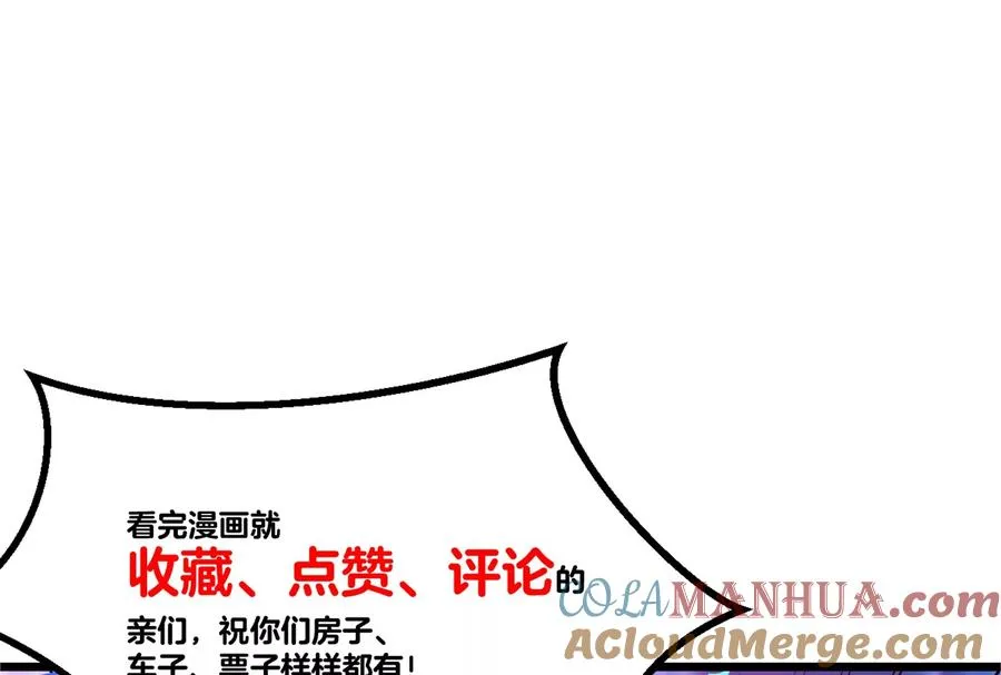 第21话 死亡灵鸟消失之谜124
