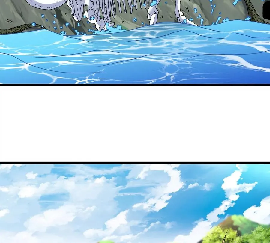 第3话 蛮猿傲狠97