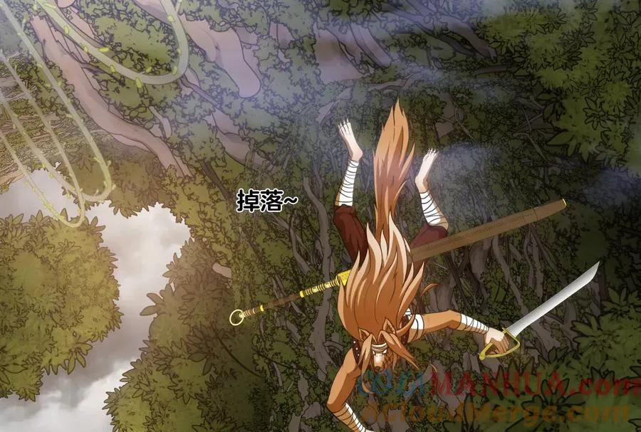 第46话 大战巨型蟾蜍44