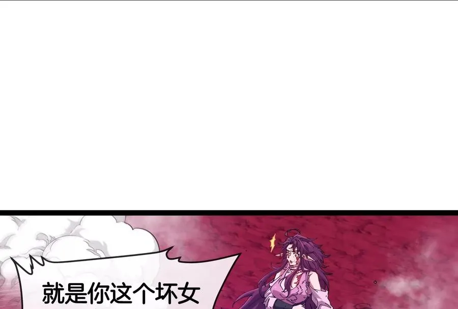 第174话 双杀81