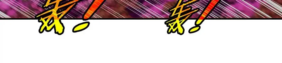 第176话 小龙夔爷参上58