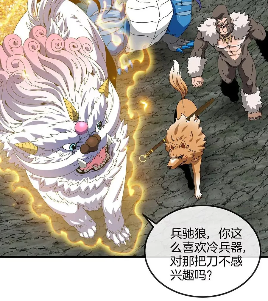 第85话 加冕仪式46