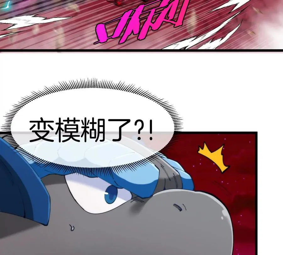 第141话 强制传送56