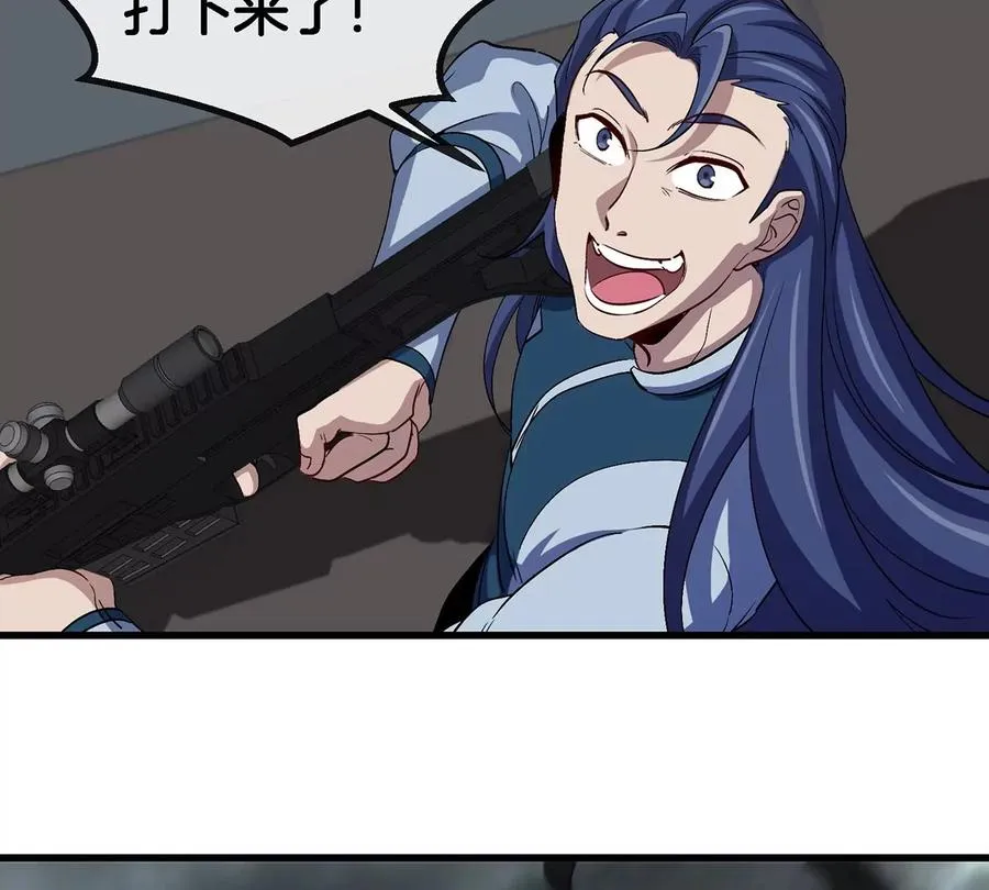 第105话 逃回的巴特鲁26