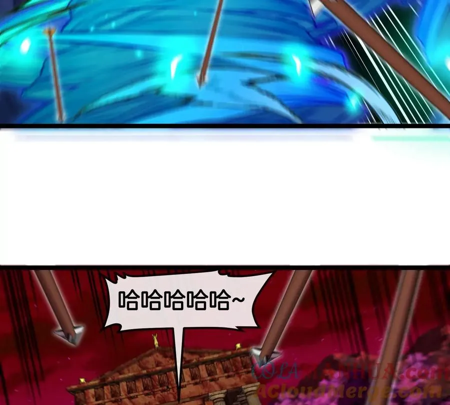 第145话 开始摇人了？27