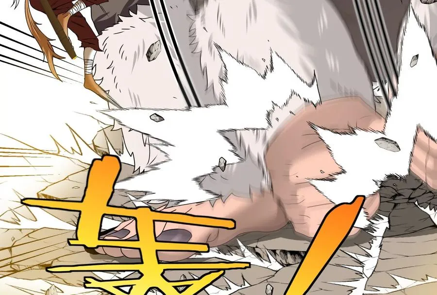 第34话 傻子才以人类形态和你打7