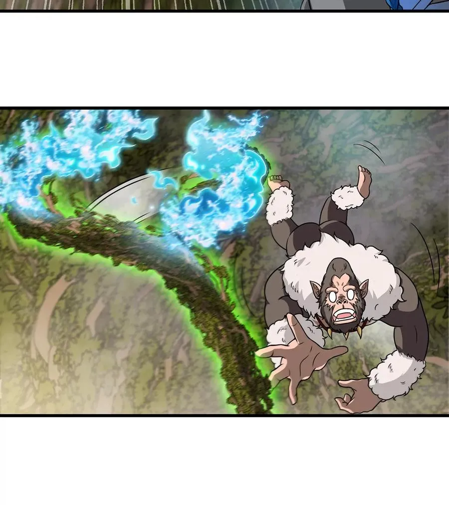 第50话 会组合拳的尊柏树22