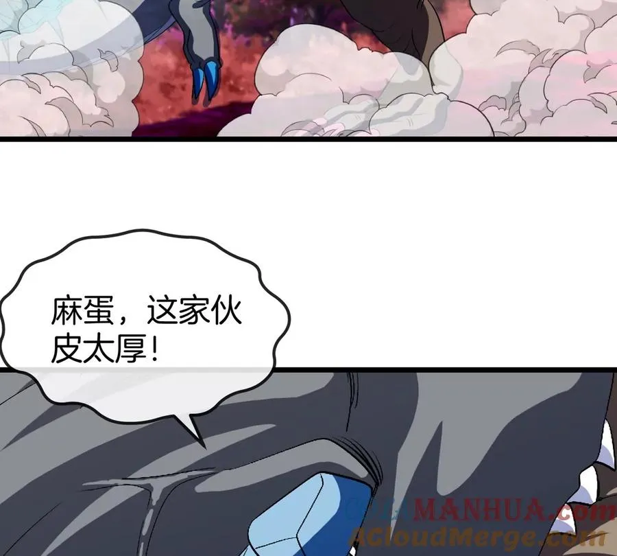 第125话 穿貂皮的土豪霸王龙75