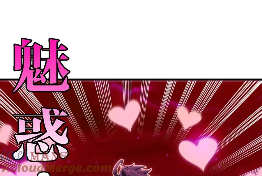 第166话 团战开始124