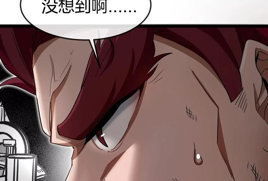 第174话 双杀34