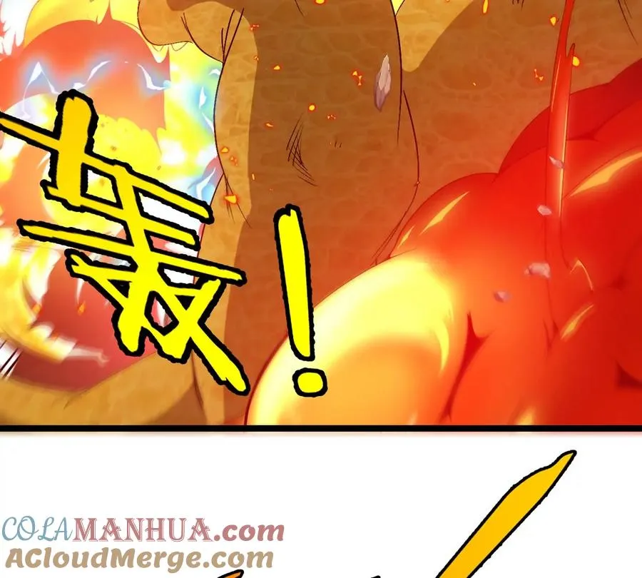 第129话 红色宫殿21