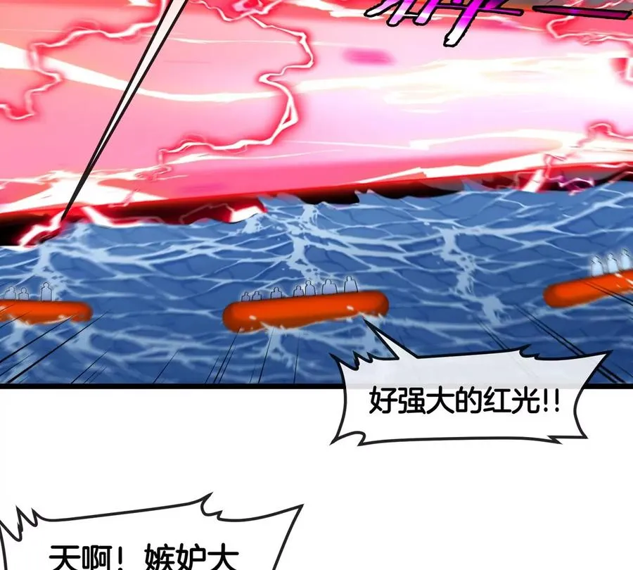 第115话 核爆吐息56