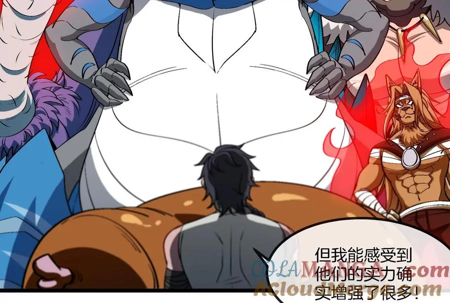 第160话 请你们吃烤串15