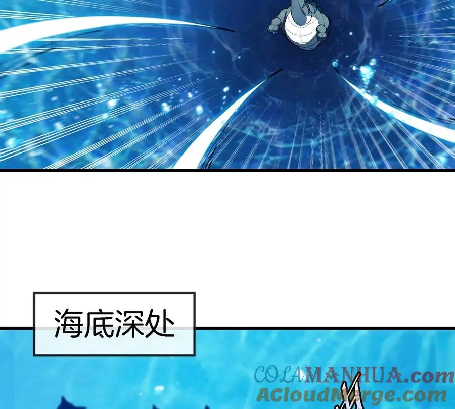 第117话 倒霉的鲨鱼36