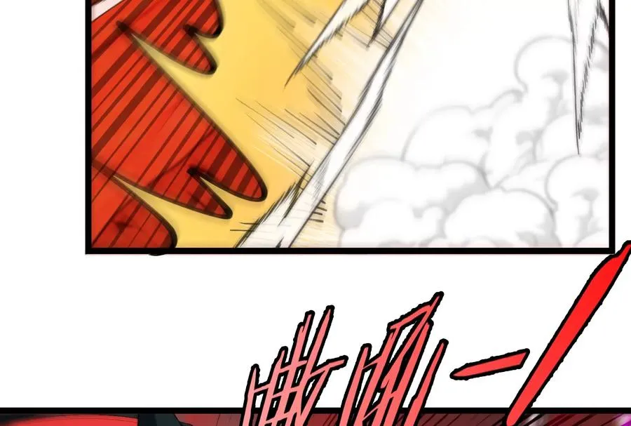 第151话 黑暗夔龙90