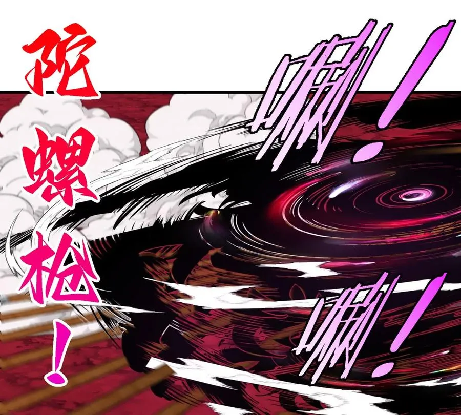 第140话 营救白思堂61