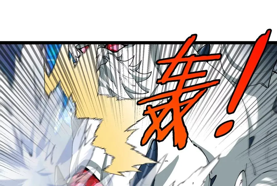 第165话 敌军已到达战场90