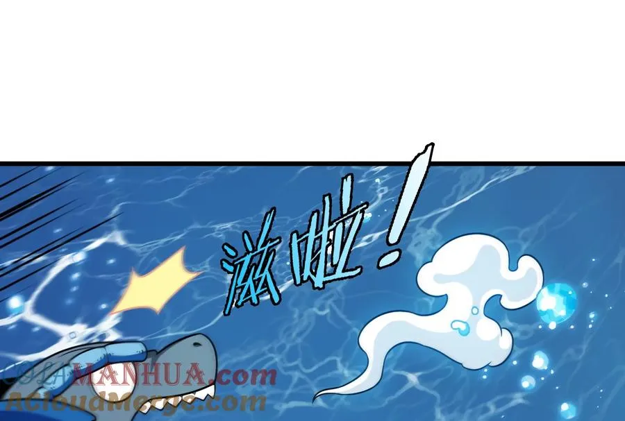 第63话 冰层下方的偷袭72