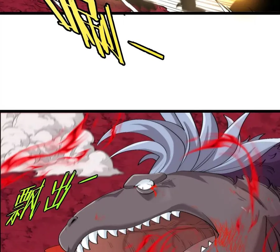第145话 开始摇人了？77