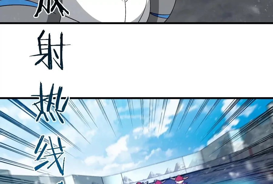 第69话 一局定胜负54