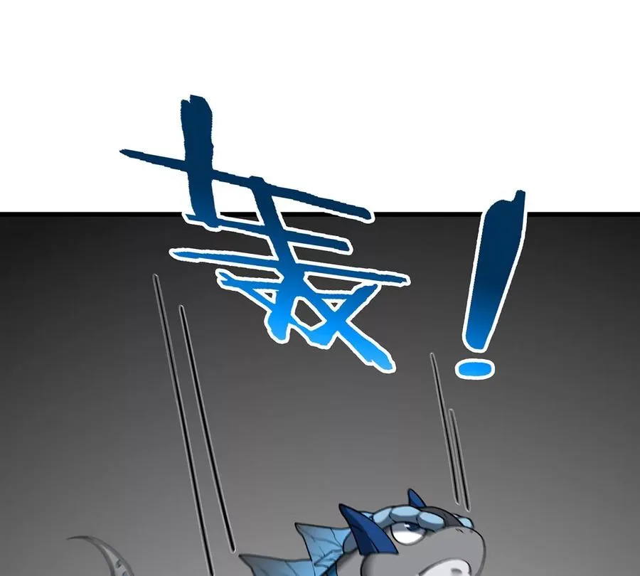 第72话 地下溶洞5