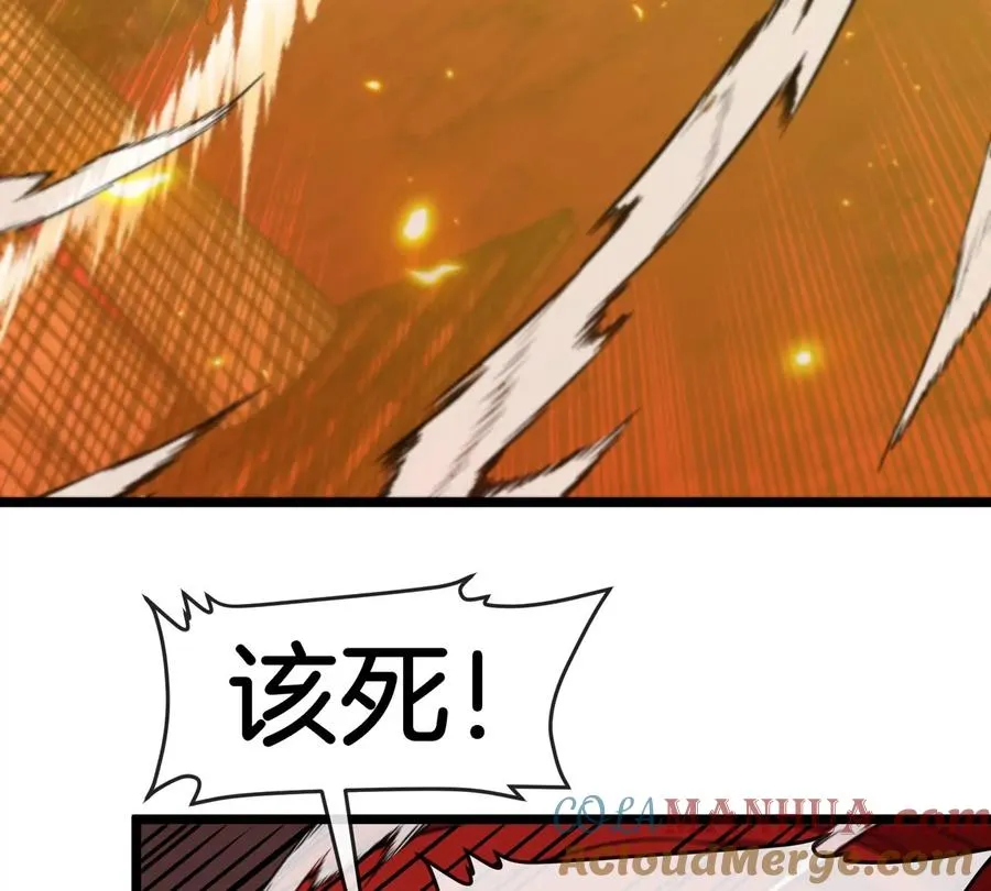 第145话 开始摇人了？42