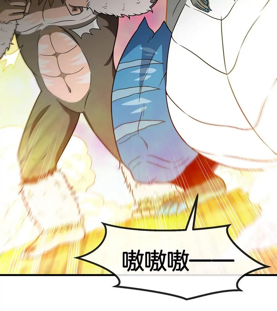 第89话 熊三之死34