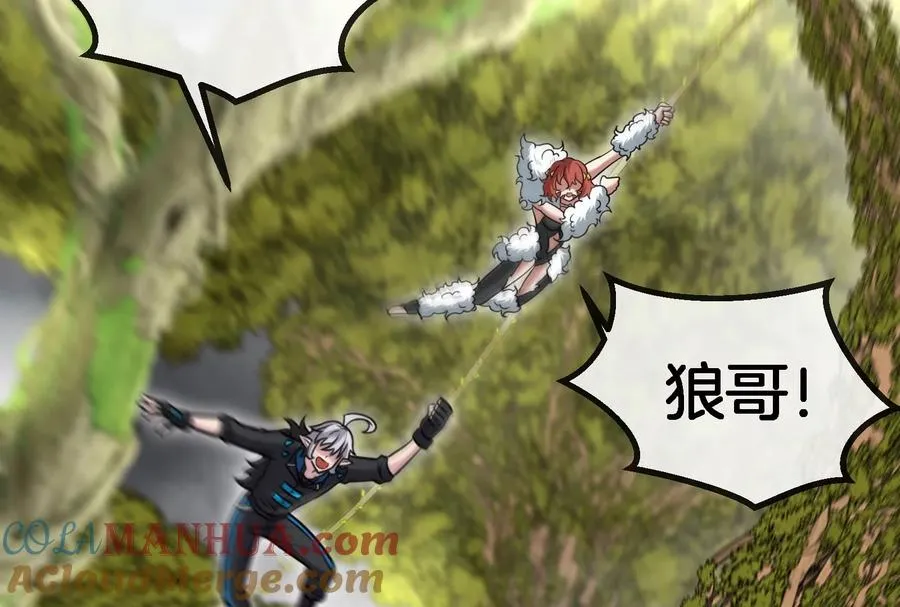 第46话 大战巨型蟾蜍56