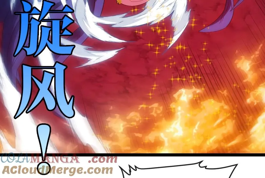 第158话 庆功宴84