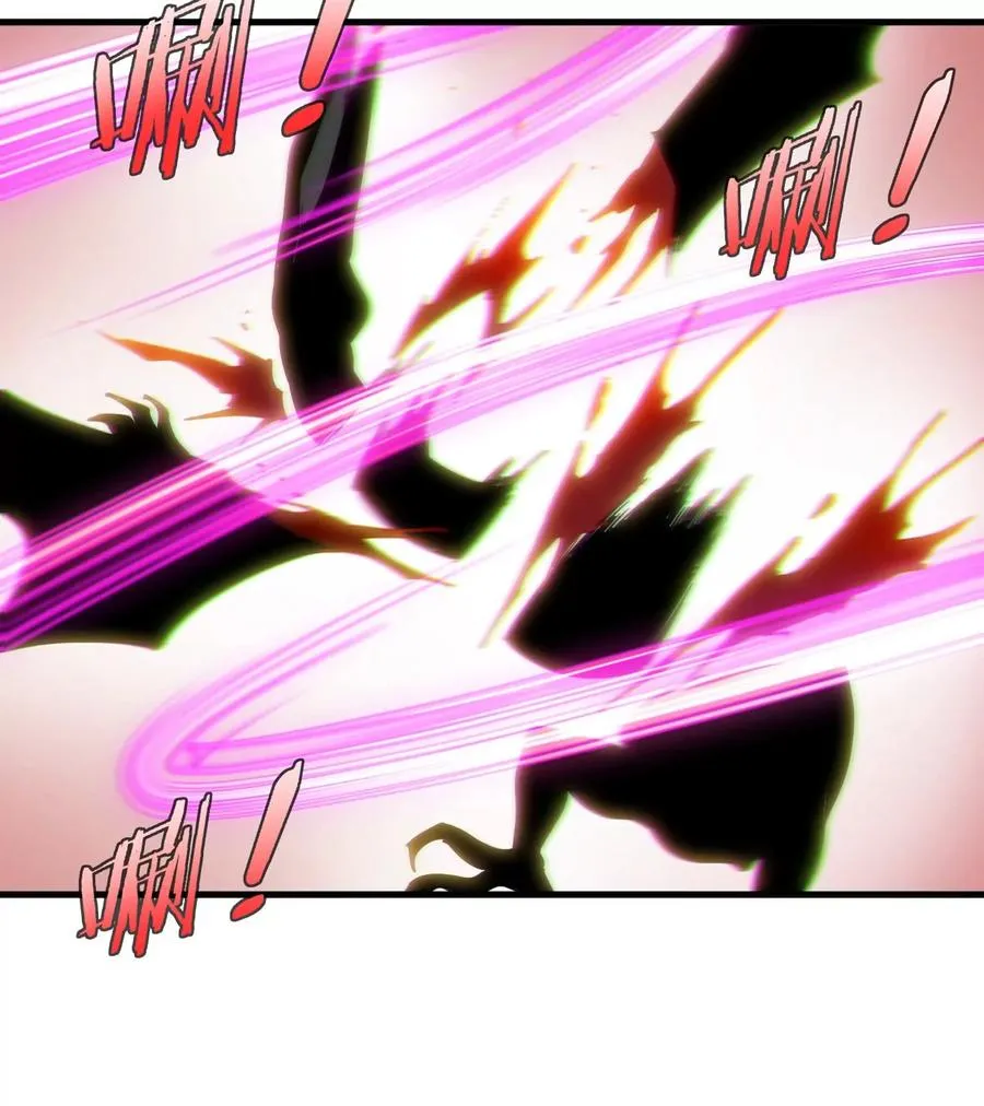 第130话 陀螺怪10