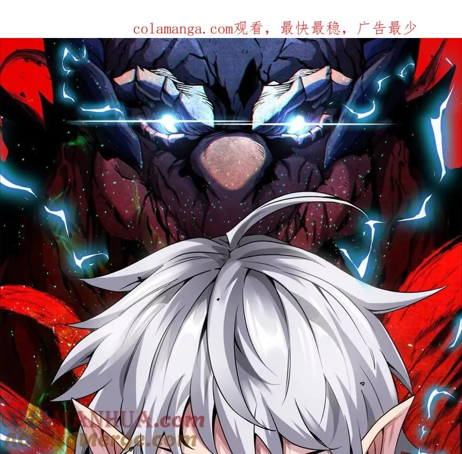 第140话 营救白思堂0