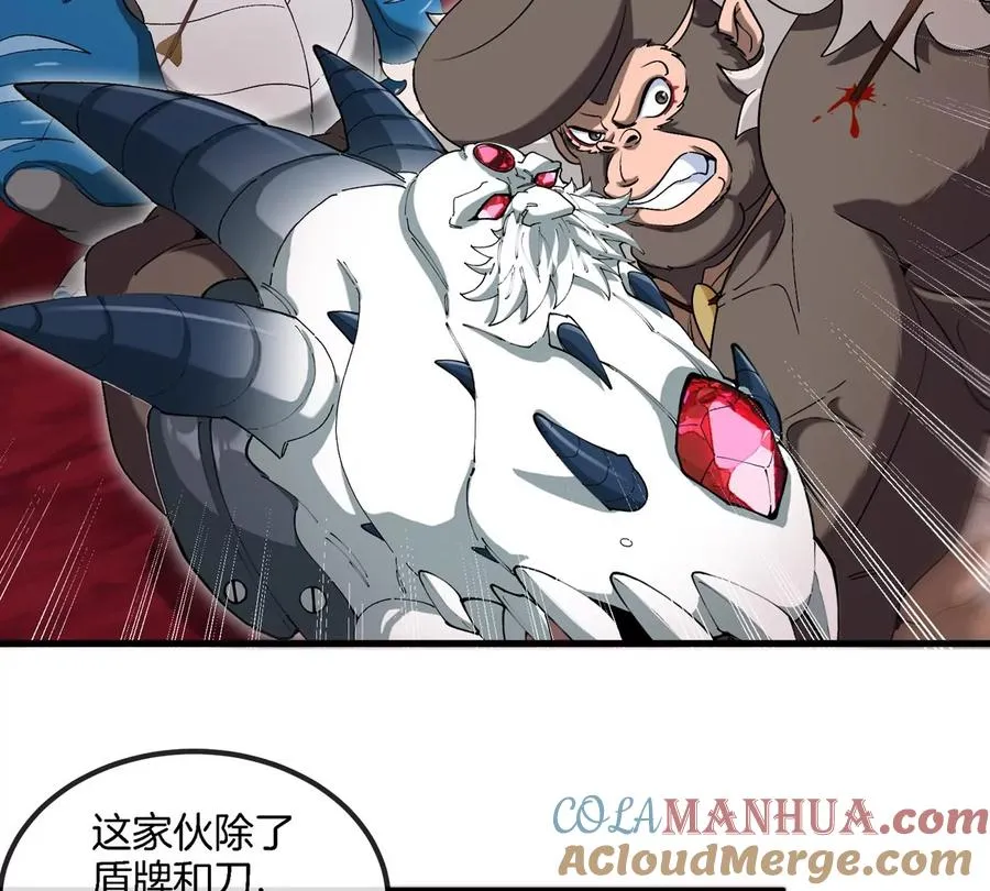 第140话 营救白思堂57