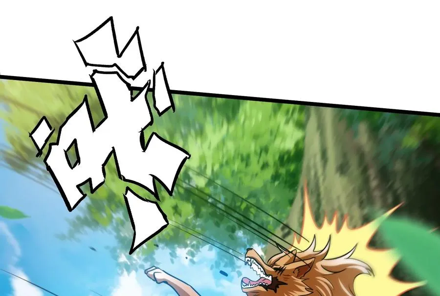 第20话 陌刀还给你69