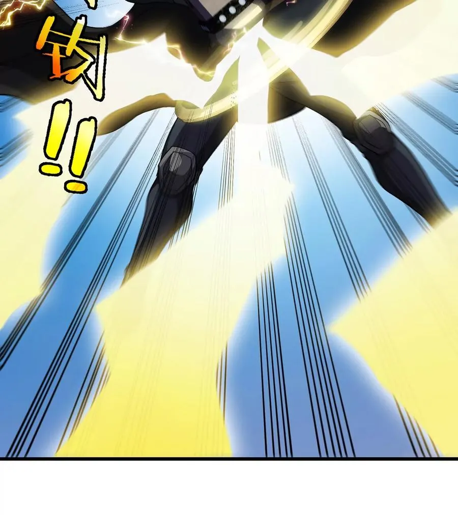 第98话 强力支援兵驰狼40