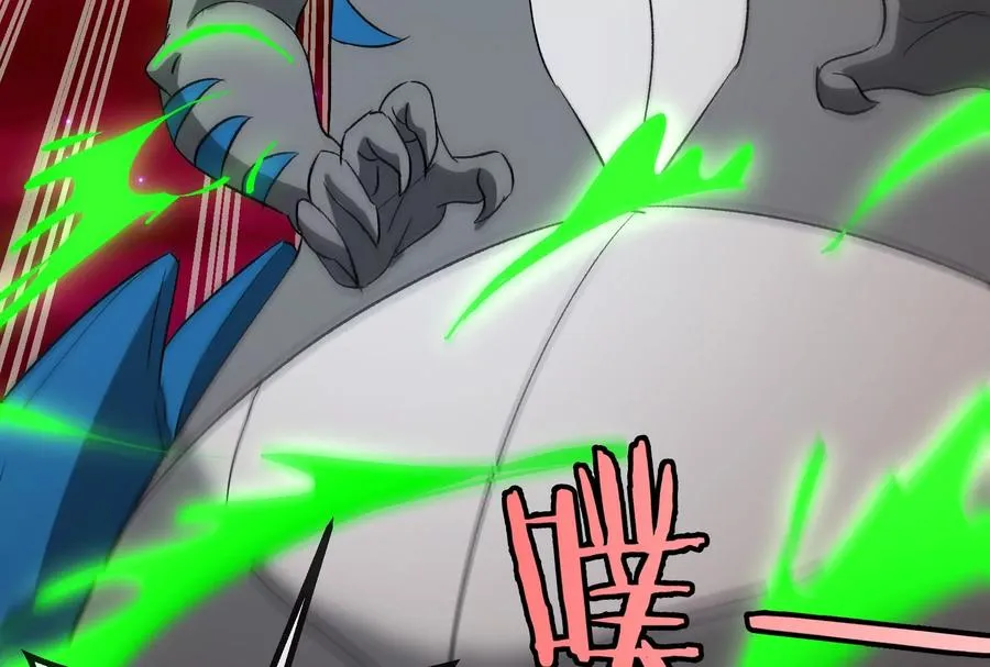 第168话 三十六毒斩82