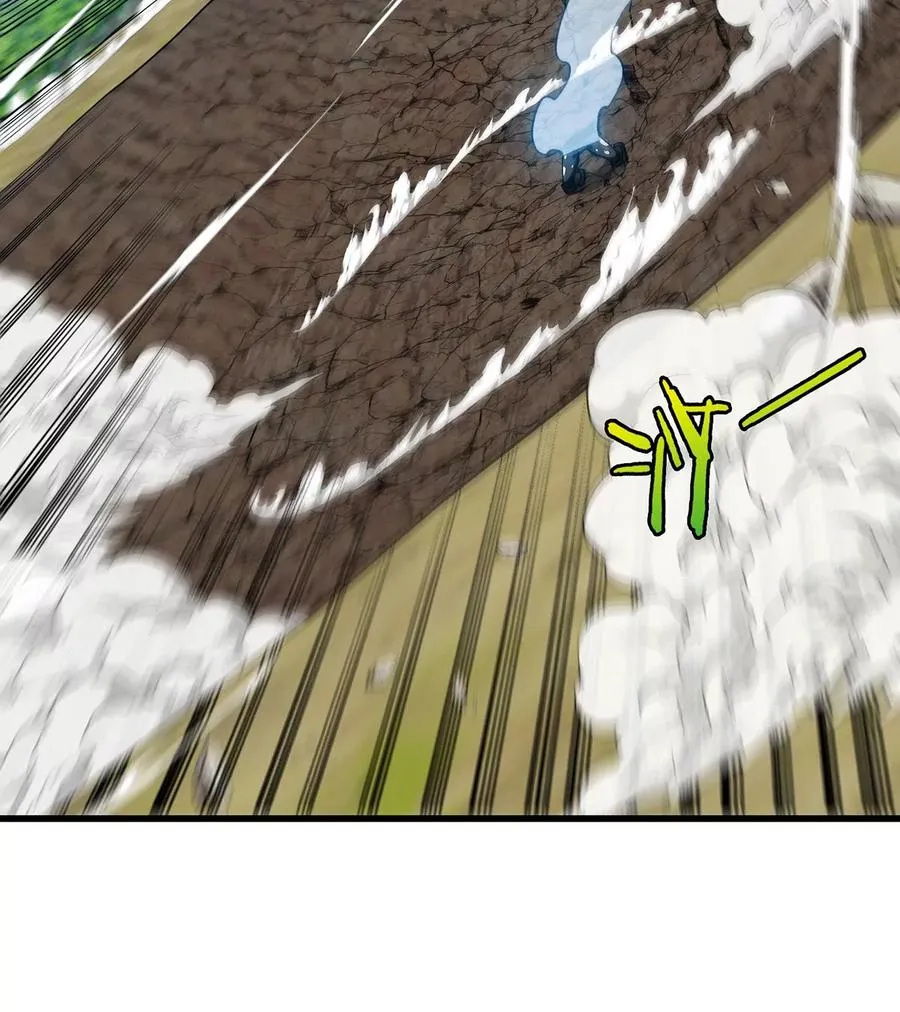 第103话 人类觉醒和秘境探索16