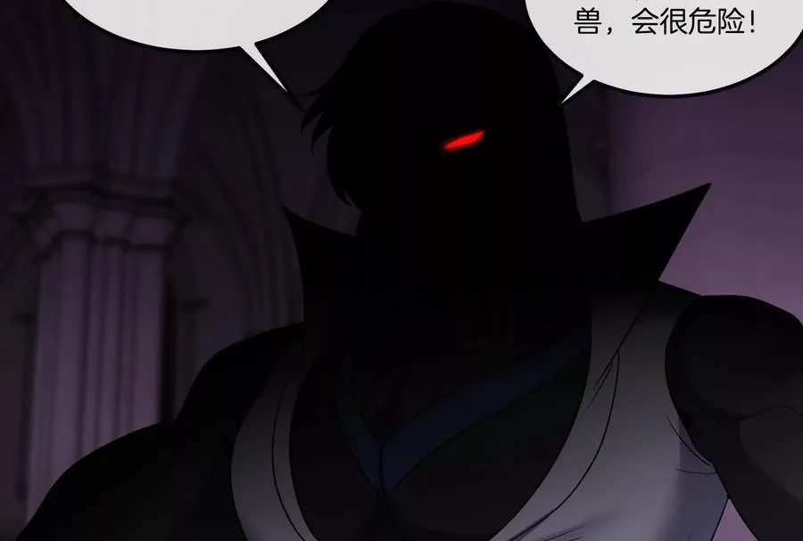 第161话 暴怒的计划58