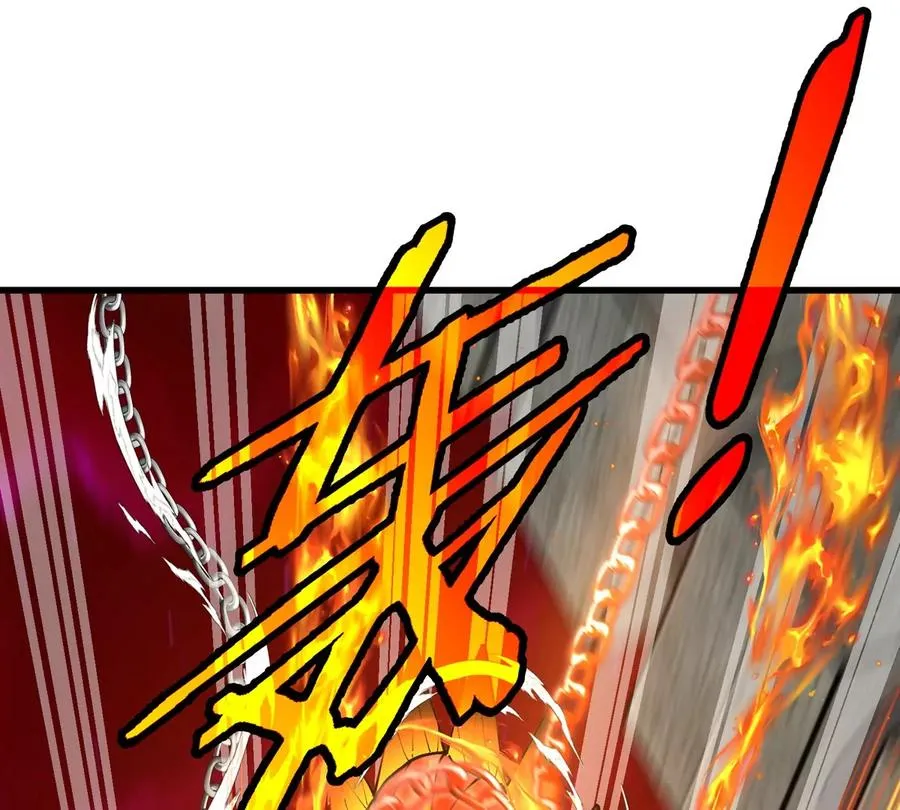 第150话 击杀陀螺怪5
