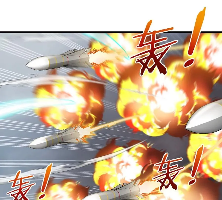 第111话 那是我的刀5