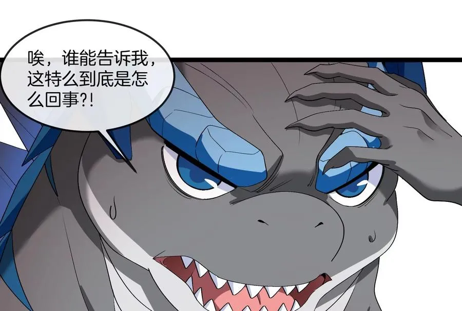 第154话51