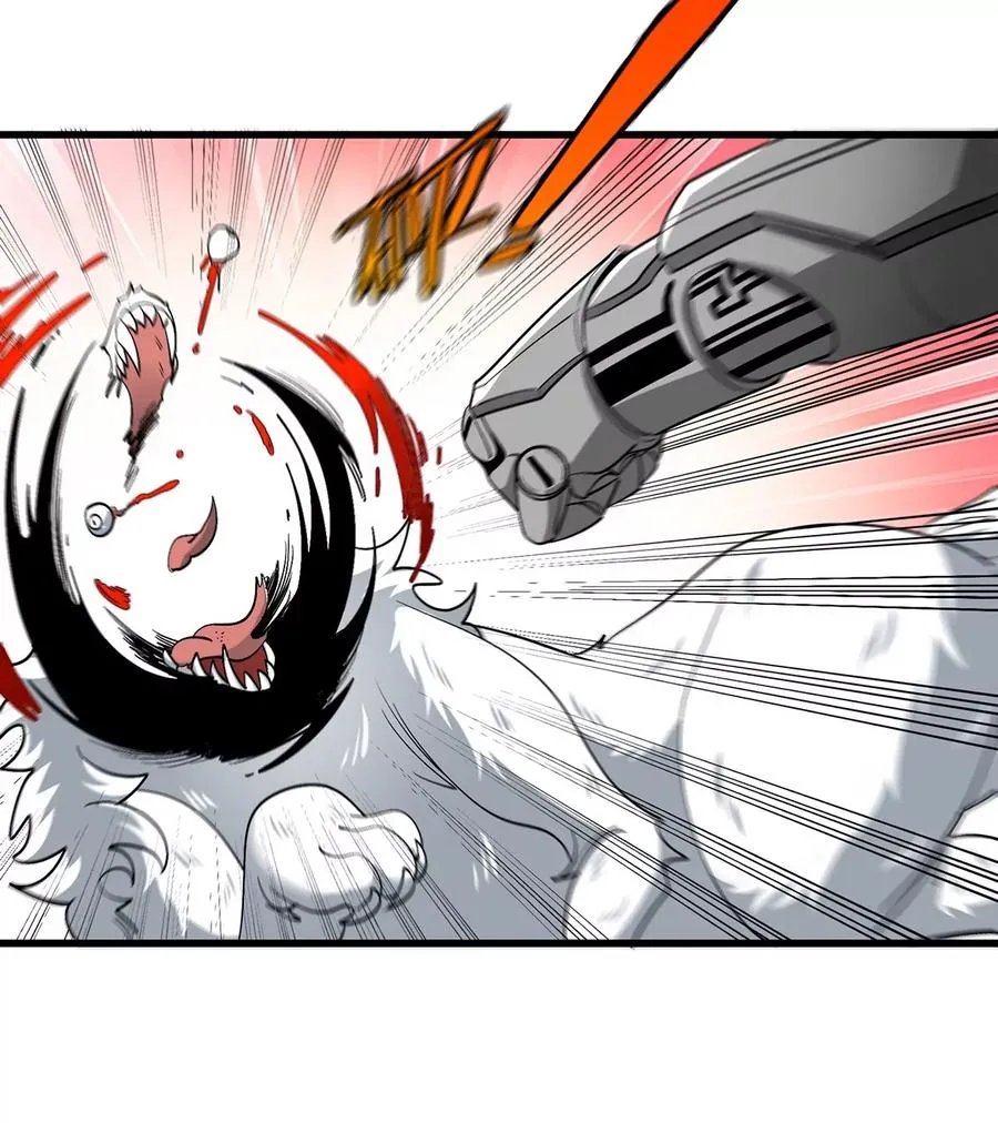第87话 人类异能者64