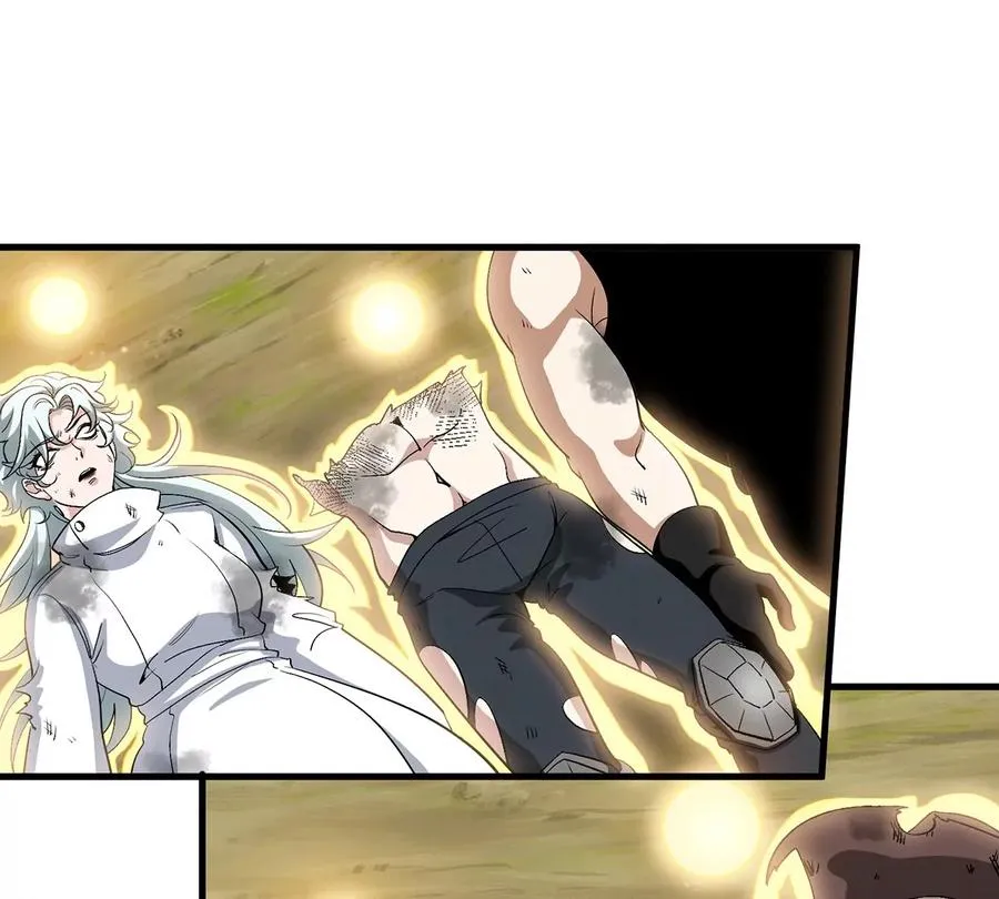 第103话 人类觉醒和秘境探索23