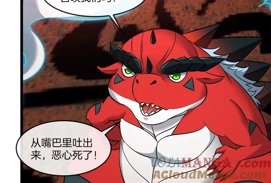 第154话32