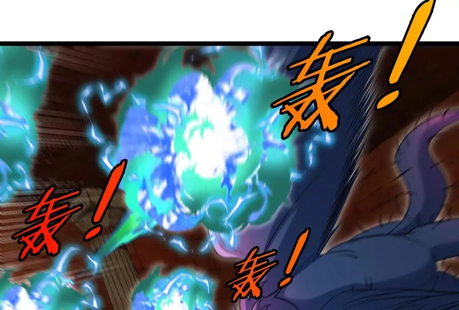 第151话 黑暗夔龙74