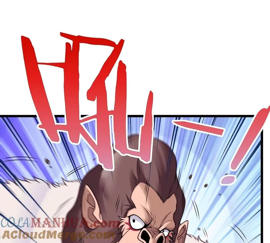 第4话 林渊大战蛮猿20